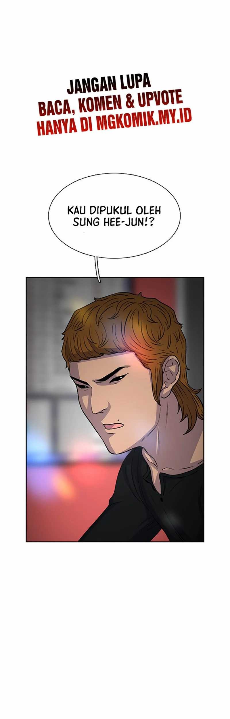 Star Ginseng Store Chapter 34 Gambar 29