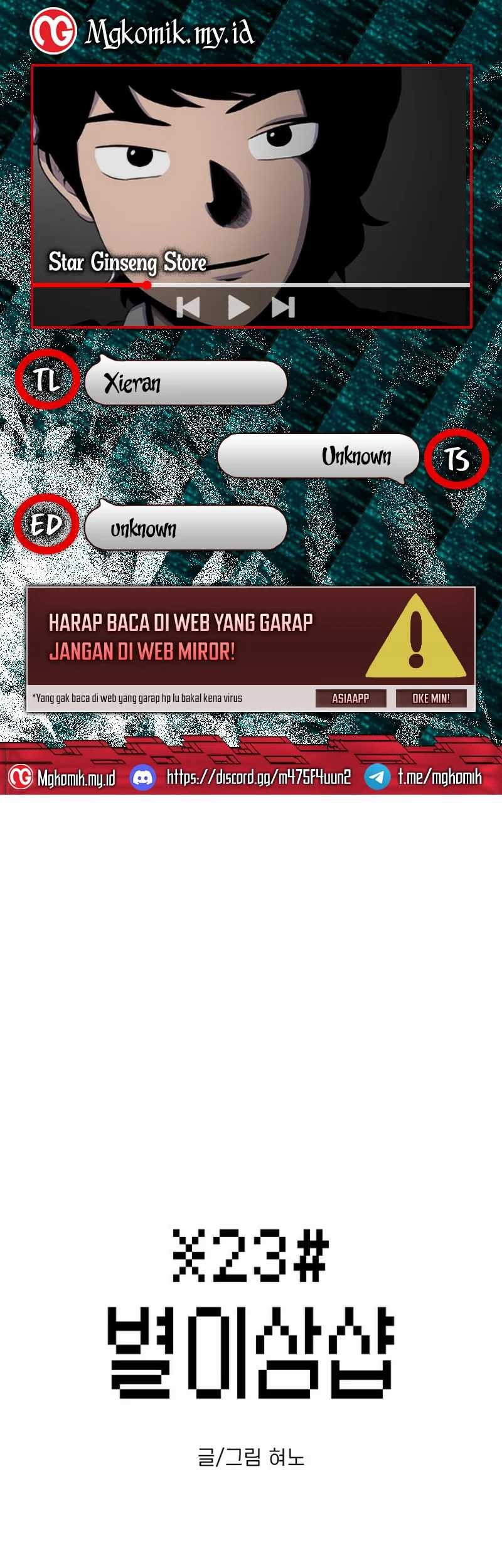 Komik Star Ginseng Store Chapter 34 gambar nomor 1