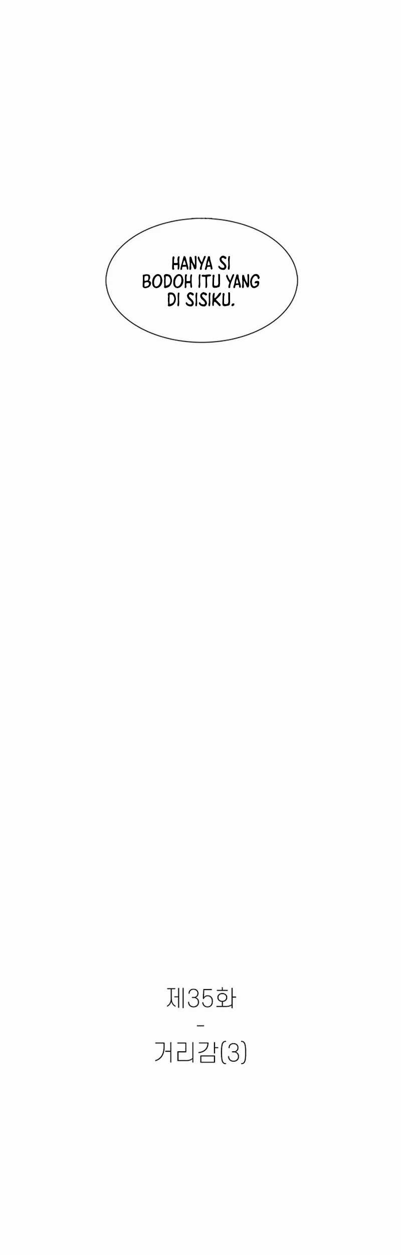 Star Ginseng Store Chapter 35 Gambar 21