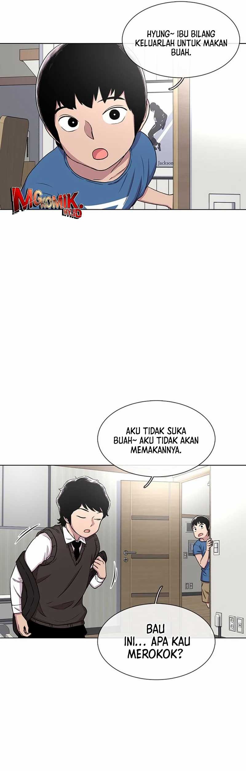 Star Ginseng Store Chapter 35 Gambar 23