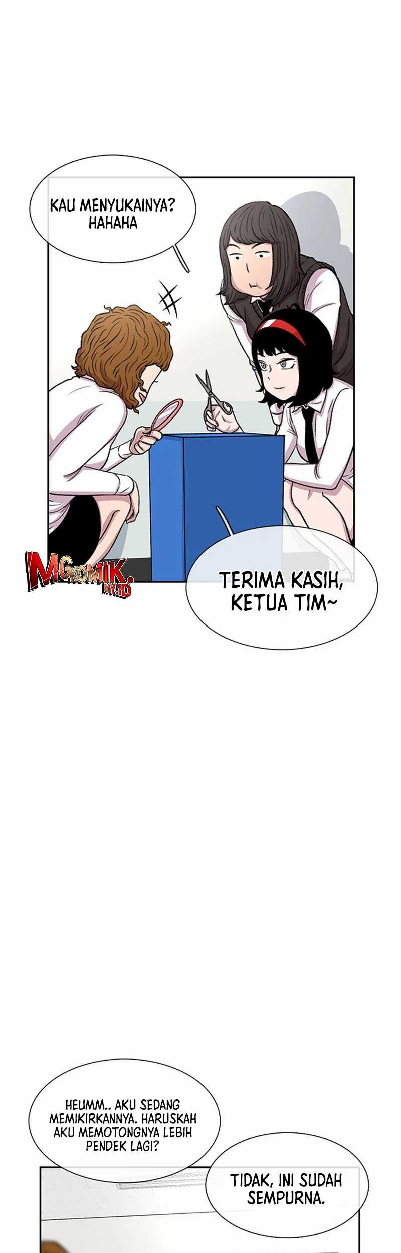 Star Ginseng Store Chapter 35 Gambar 49