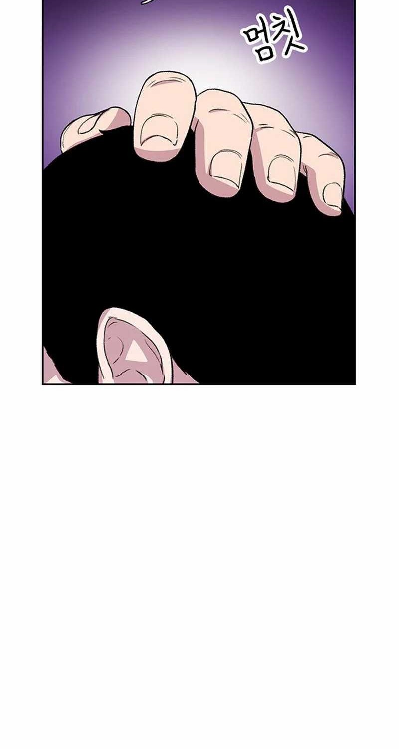 Star Ginseng Store Chapter 35 Gambar 40