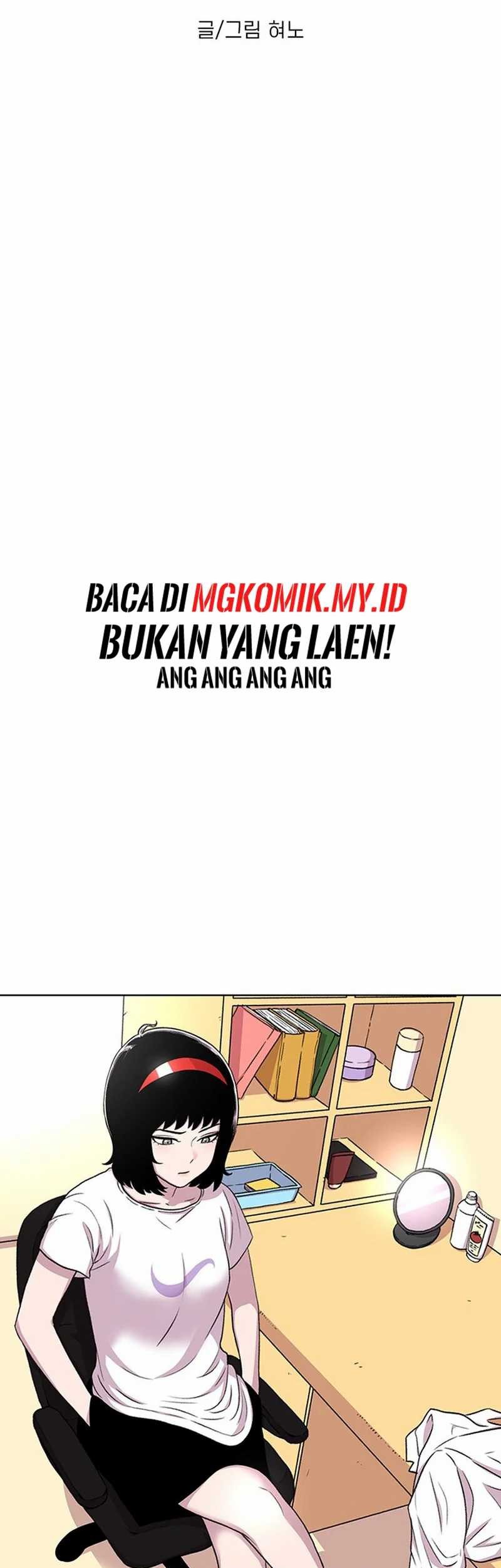 Star Ginseng Store Chapter 35 Gambar 7