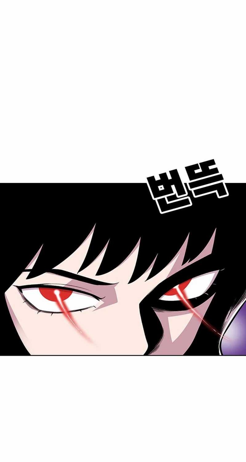 Star Ginseng Store Chapter 35 Gambar 12