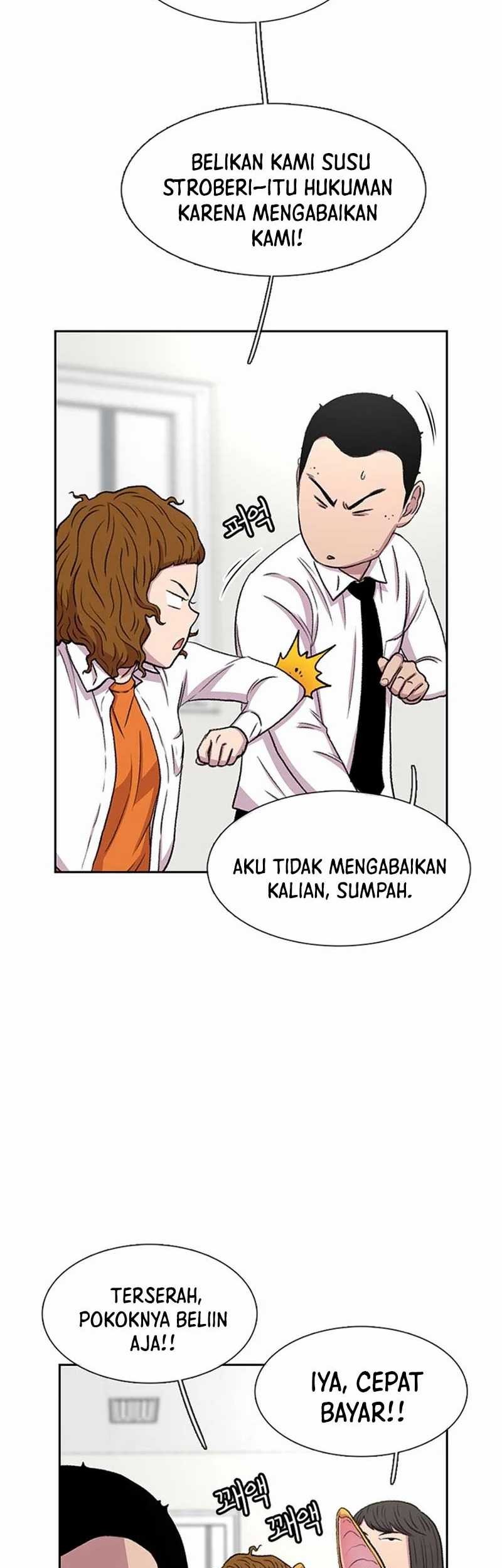 Star Ginseng Store Chapter 36 Gambar 25