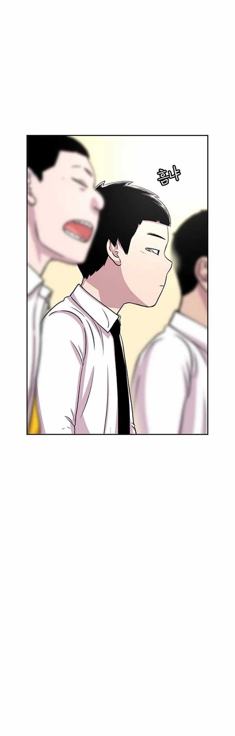 Star Ginseng Store Chapter 36 Gambar 75