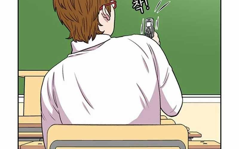 Star Ginseng Store Chapter 36 Gambar 82