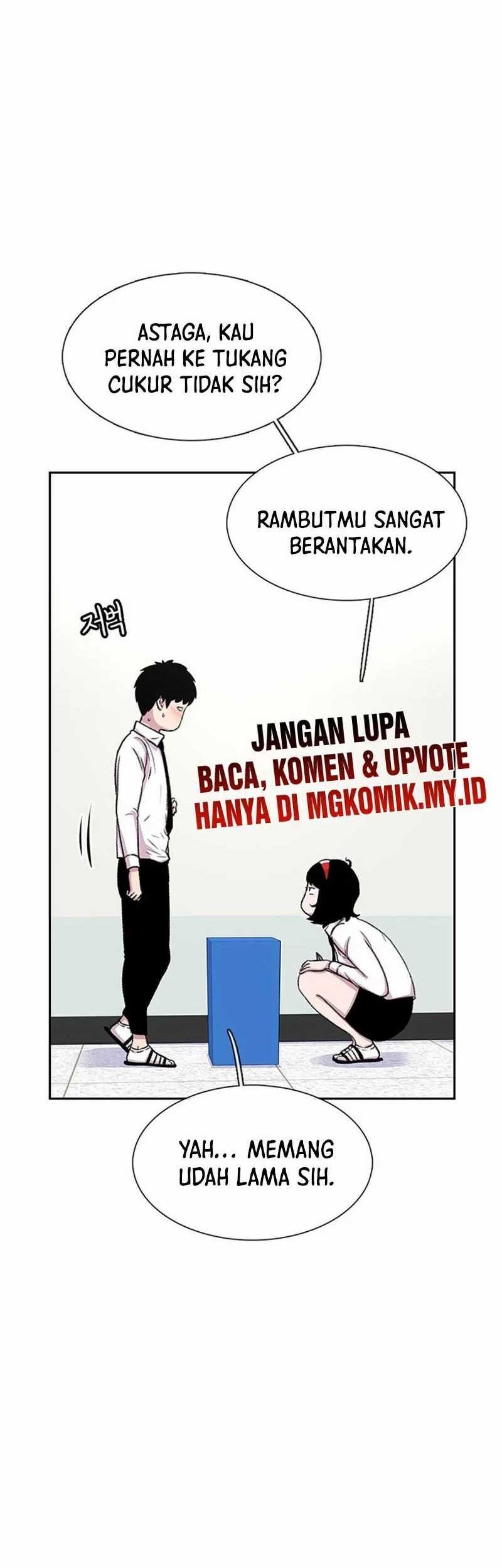 Star Ginseng Store Chapter 36 Gambar 7