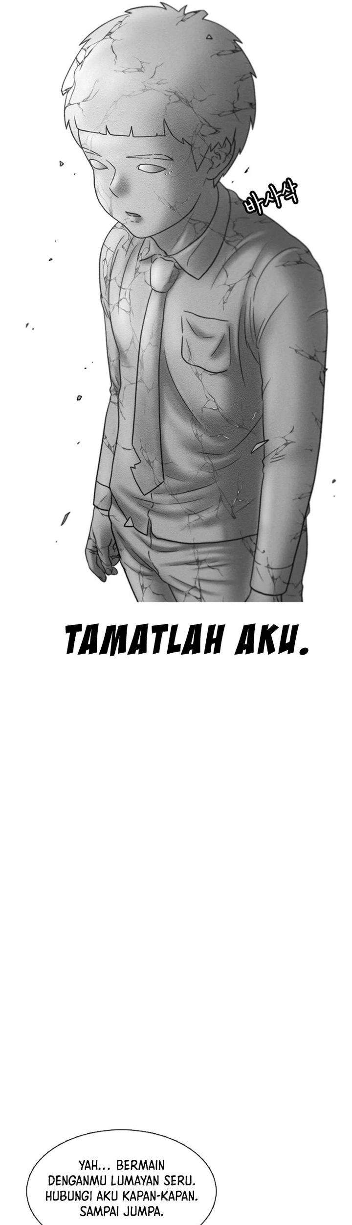 Star Ginseng Store Chapter 37 Gambar 66