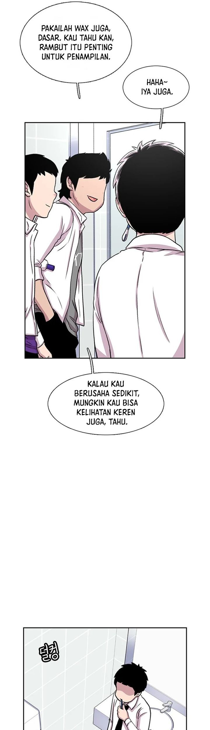 Star Ginseng Store Chapter 37 Gambar 13