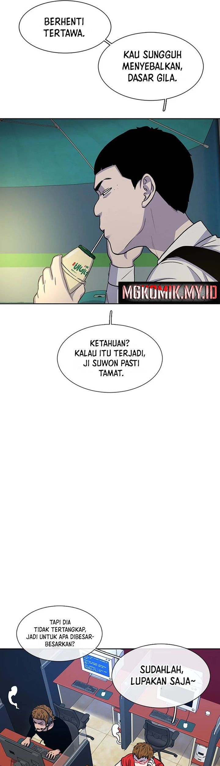 Star Ginseng Store Chapter 38 Gambar 31
