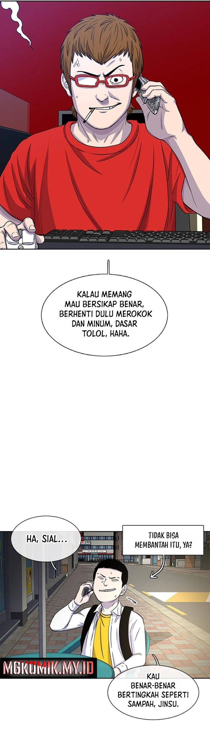 Star Ginseng Store Chapter 38 Gambar 37