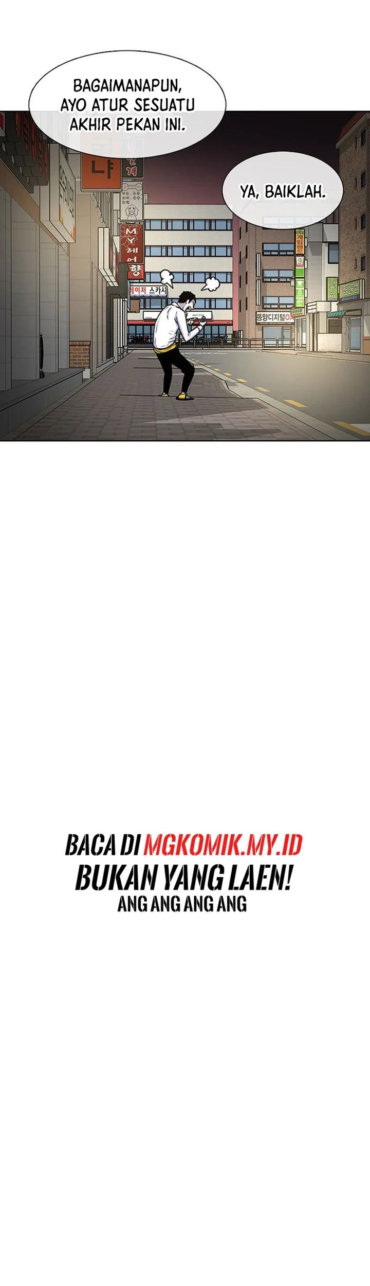 Star Ginseng Store Chapter 38 Gambar 47