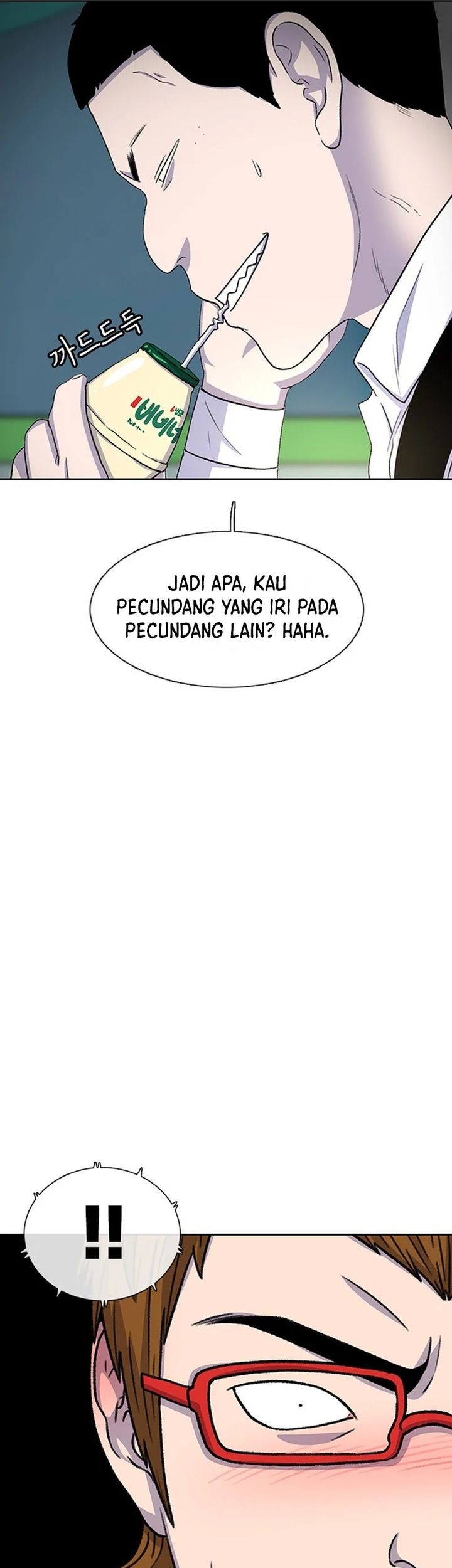 Star Ginseng Store Chapter 38 Gambar 41