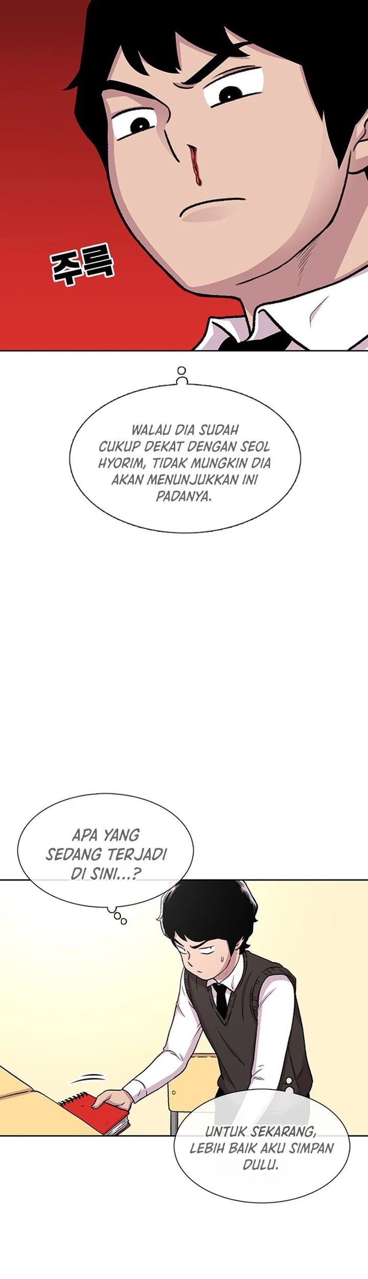 Star Ginseng Store Chapter 38 Gambar 11