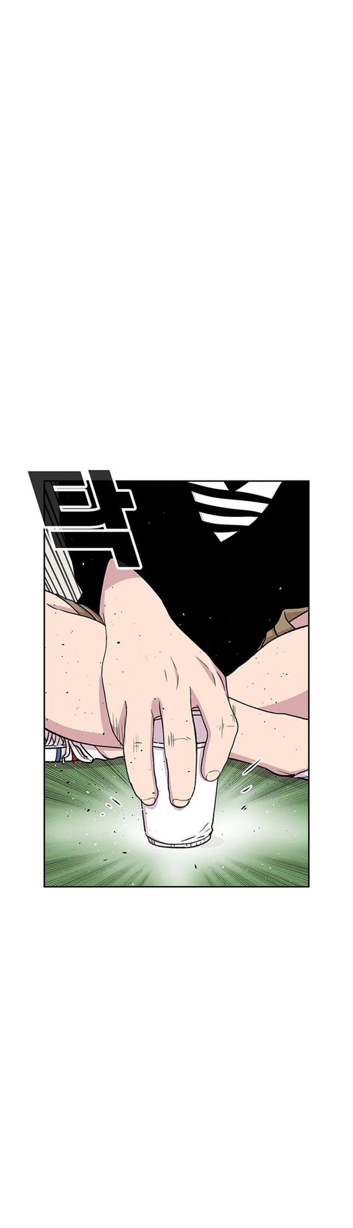 Star Ginseng Store Chapter 39 Gambar 31