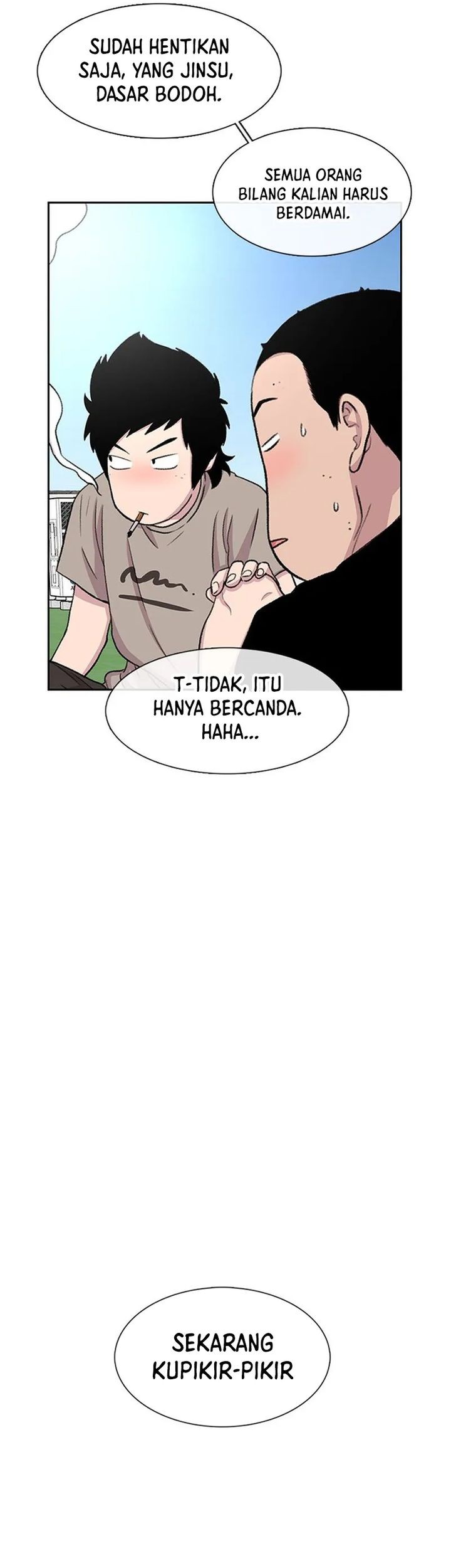 Star Ginseng Store Chapter 39 Gambar 35