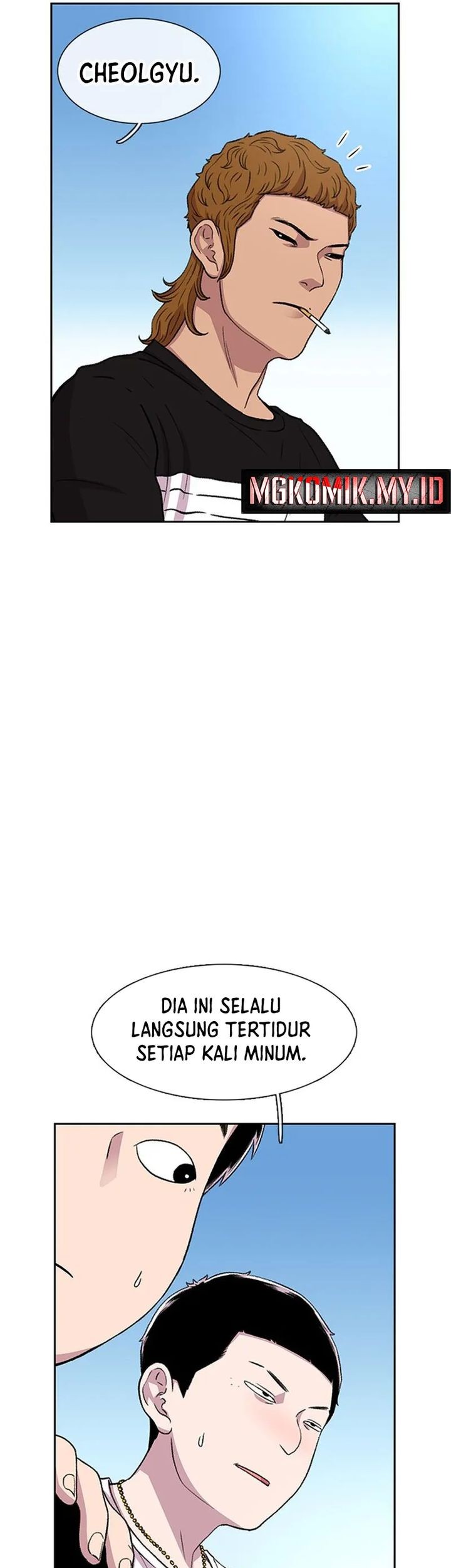 Star Ginseng Store Chapter 39 Gambar 21