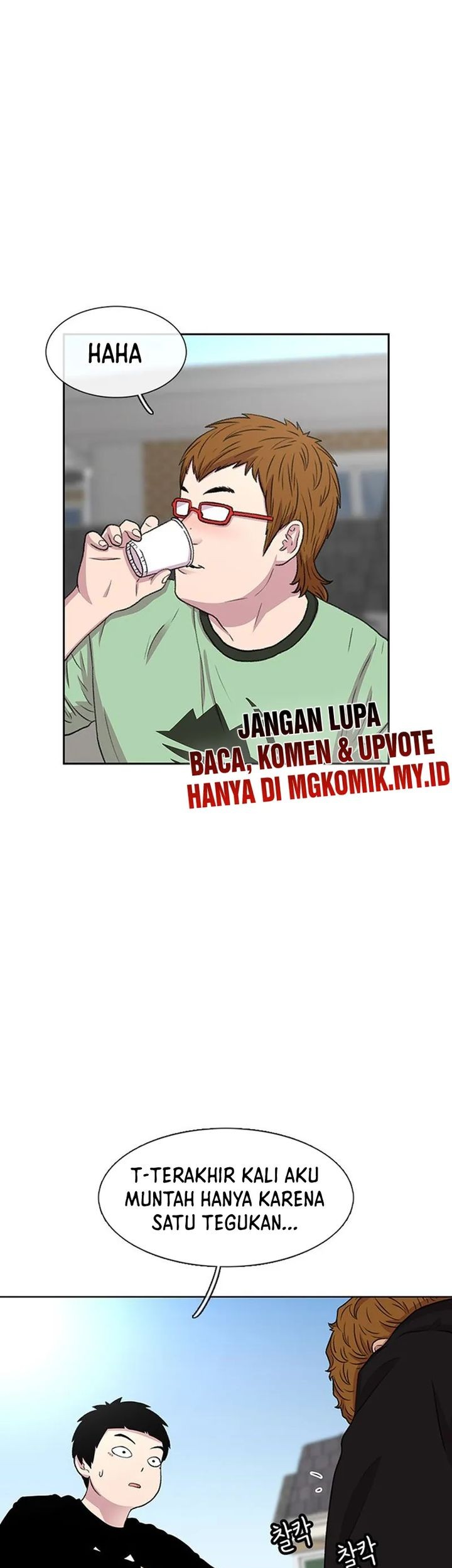 Star Ginseng Store Chapter 39 Gambar 17