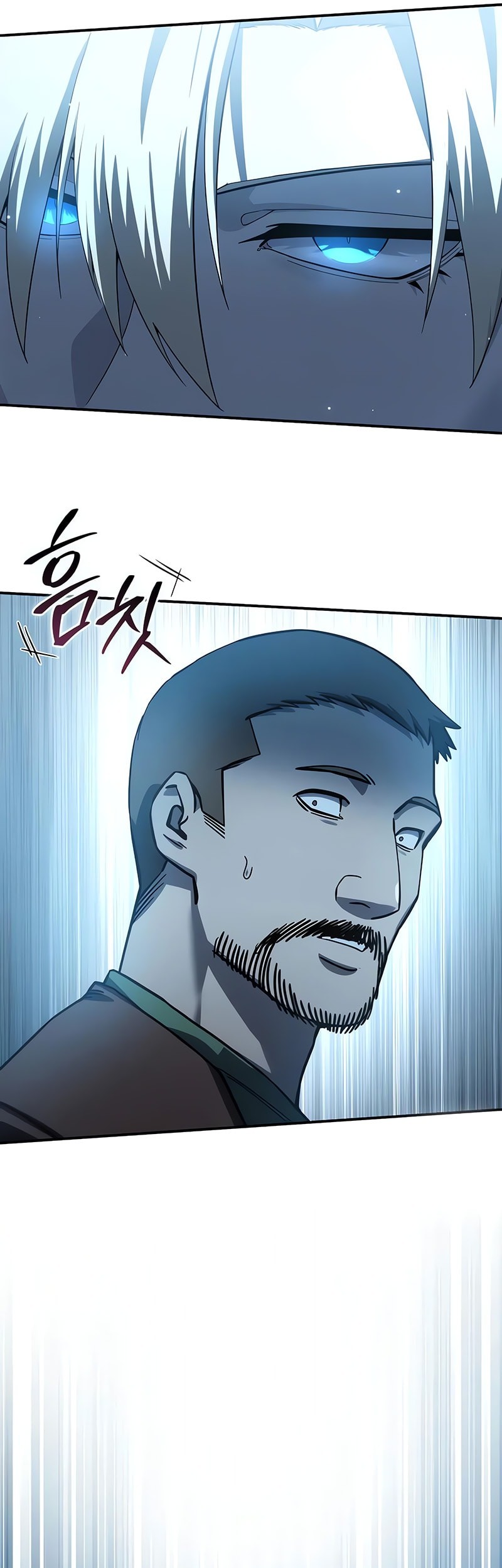 Star-Embracing Swordmaster Chapter 88 Gambar 34