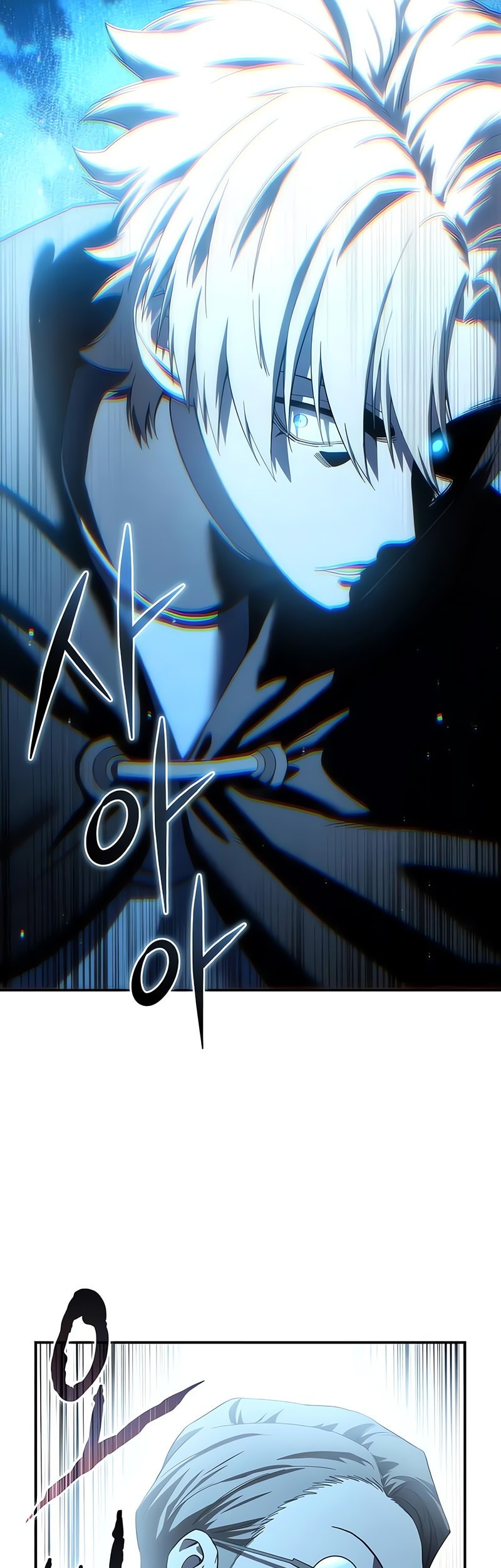 Star-Embracing Swordmaster Chapter 88 Gambar 42