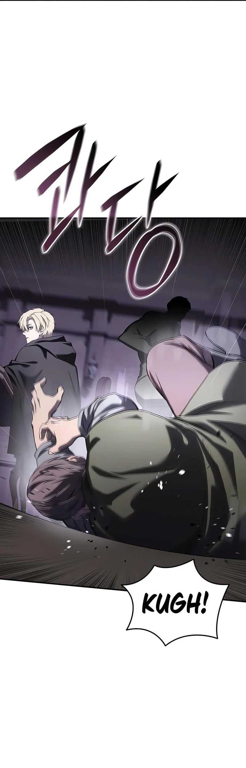 Star-Embracing Swordmaster Chapter 88 Gambar 45