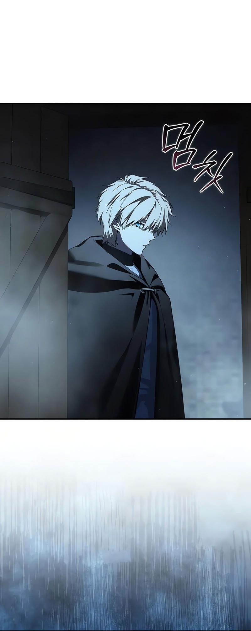 Star-Embracing Swordmaster Chapter 88 Gambar 81