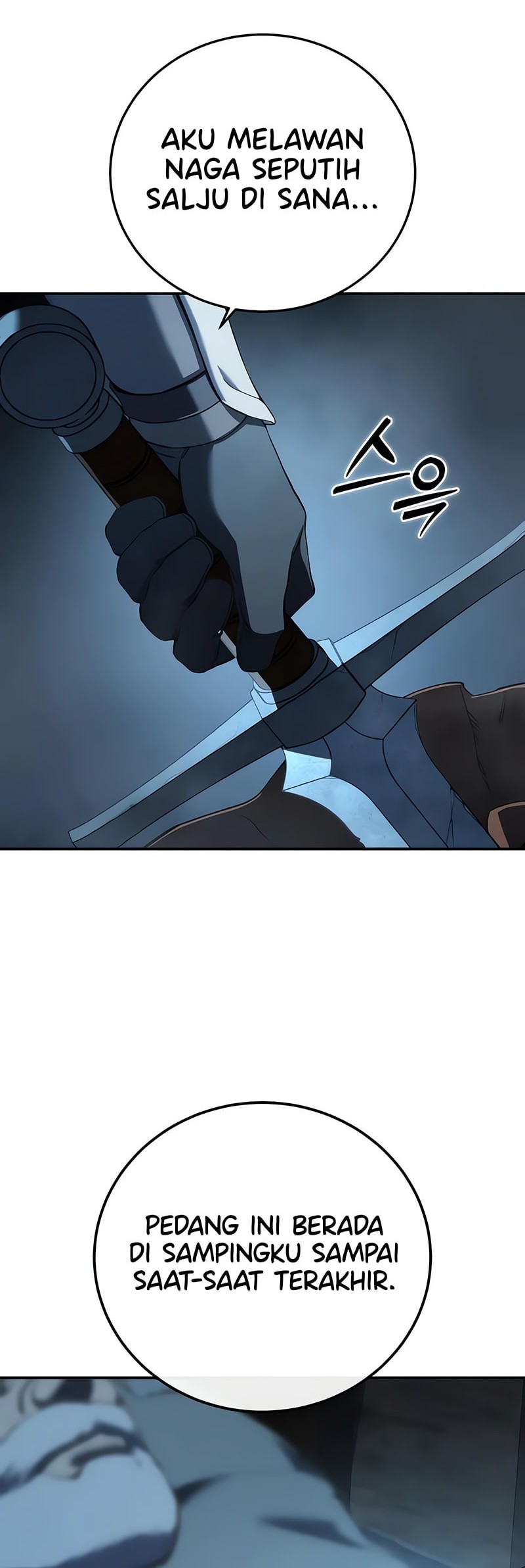 Star-Embracing Swordmaster Chapter 88 Gambar 89