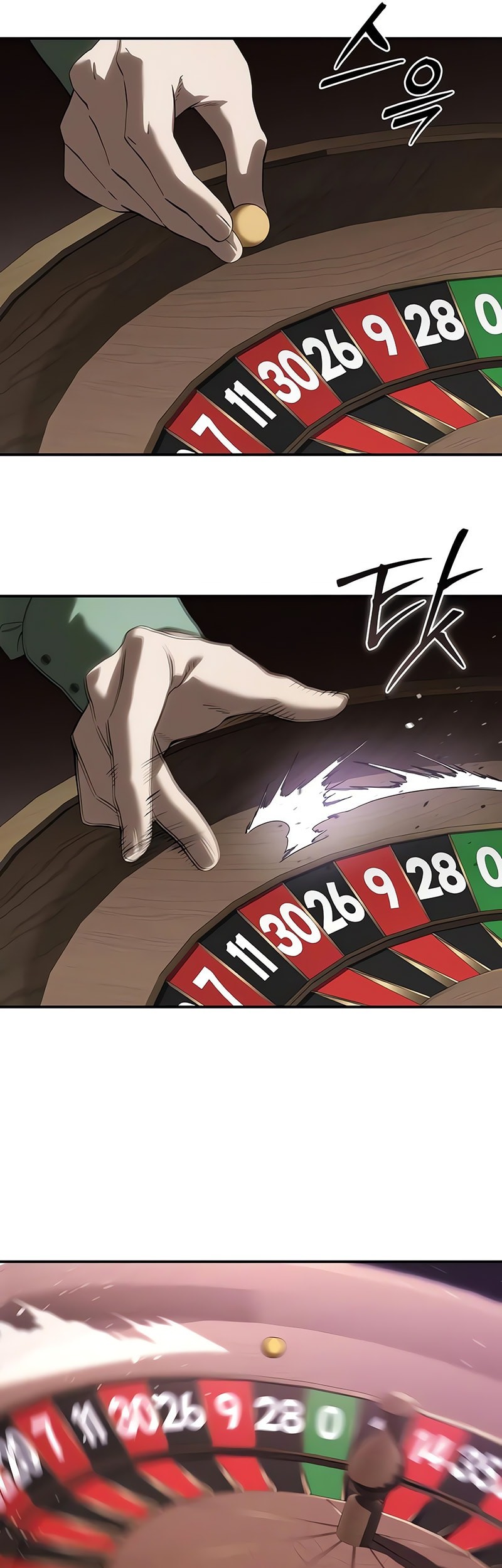 Star-Embracing Swordmaster Chapter 88 Gambar 26