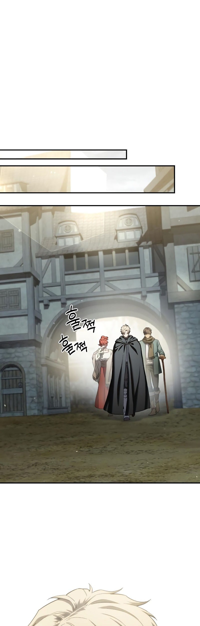 Star-Embracing Swordmaster Chapter 89 Gambar 10