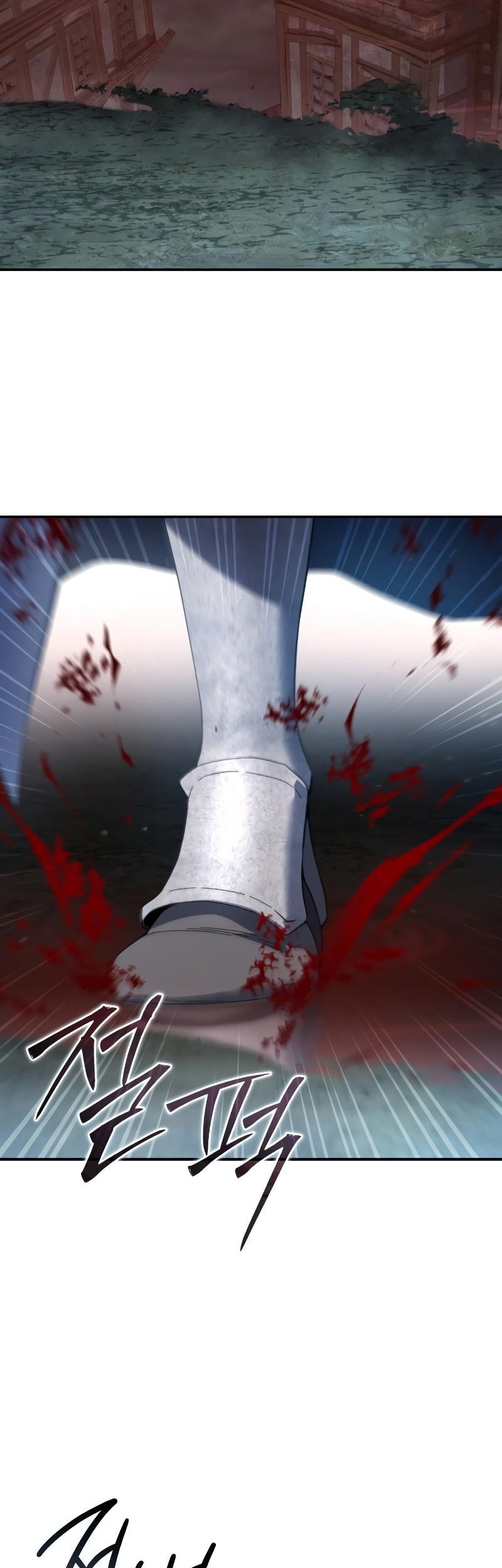 Star-Embracing Swordmaster Chapter 89 Gambar 27