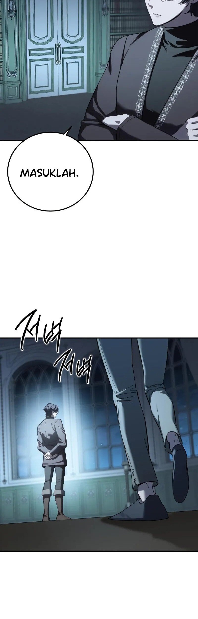 Star-Embracing Swordmaster Chapter 94 Gambar 27