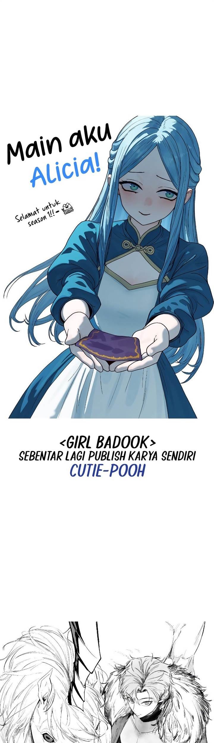 Star-Embracing Swordmaster Chapter 96.5 Gambar 9