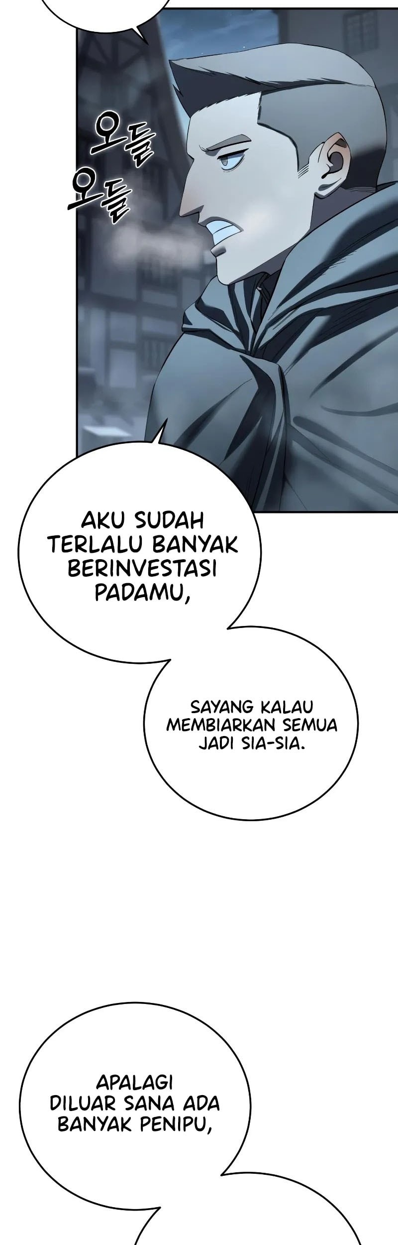 Star-Embracing Swordmaster Chapter 96 Gambar 56