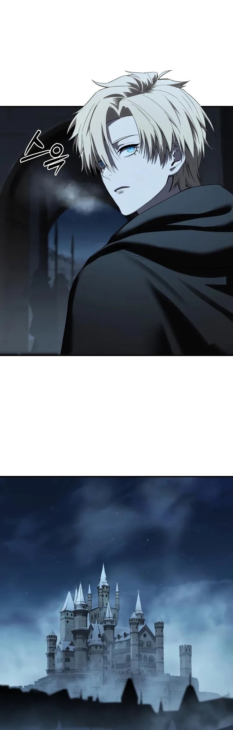 Star-Embracing Swordmaster Chapter 96 Gambar 65