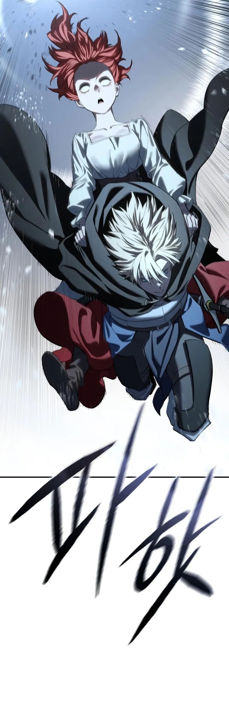 Star-Embracing Swordmaster Chapter 96 Gambar 10