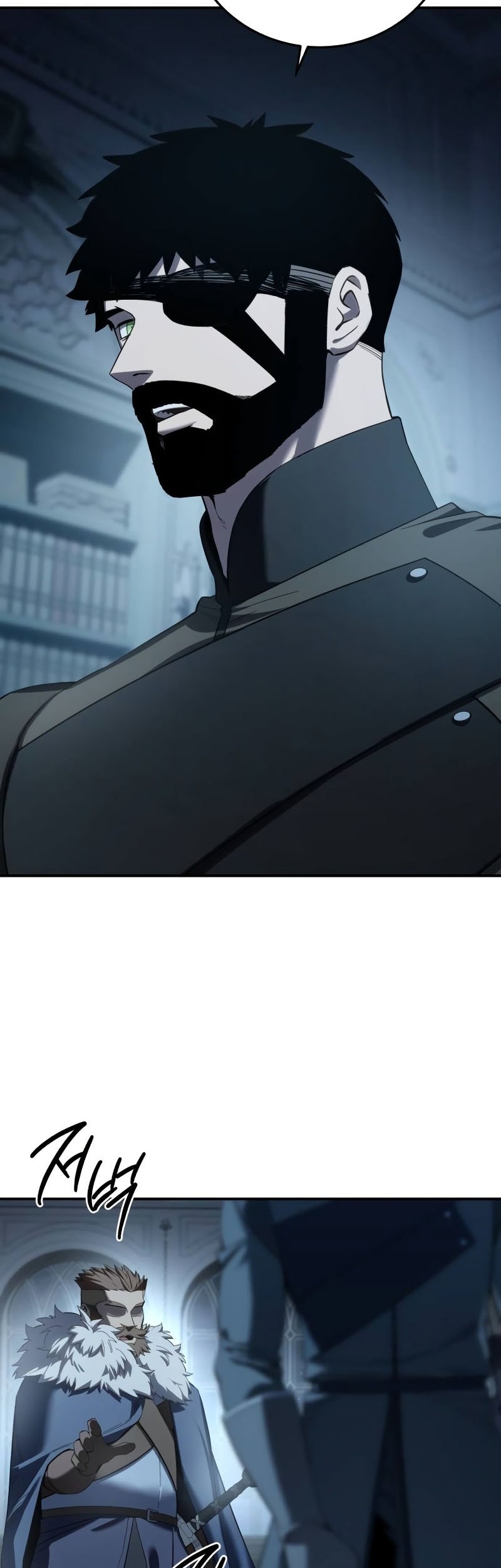 Star-Embracing Swordmaster Chapter 90 Gambar 63