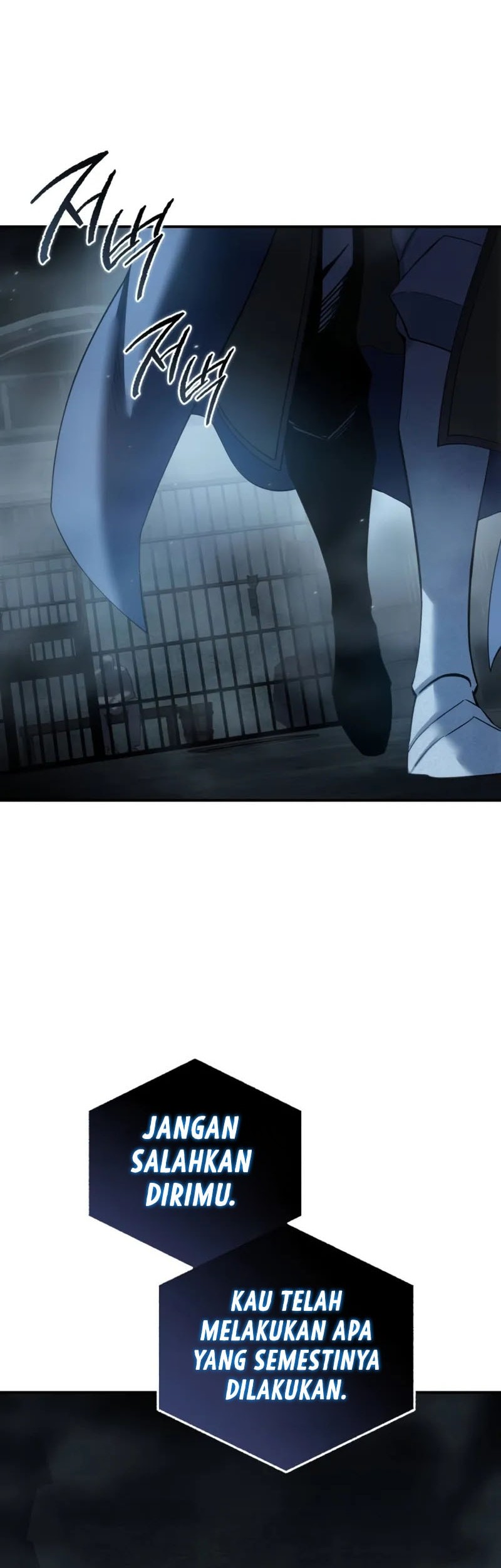 Star-Embracing Swordmaster Chapter 91 Gambar 49