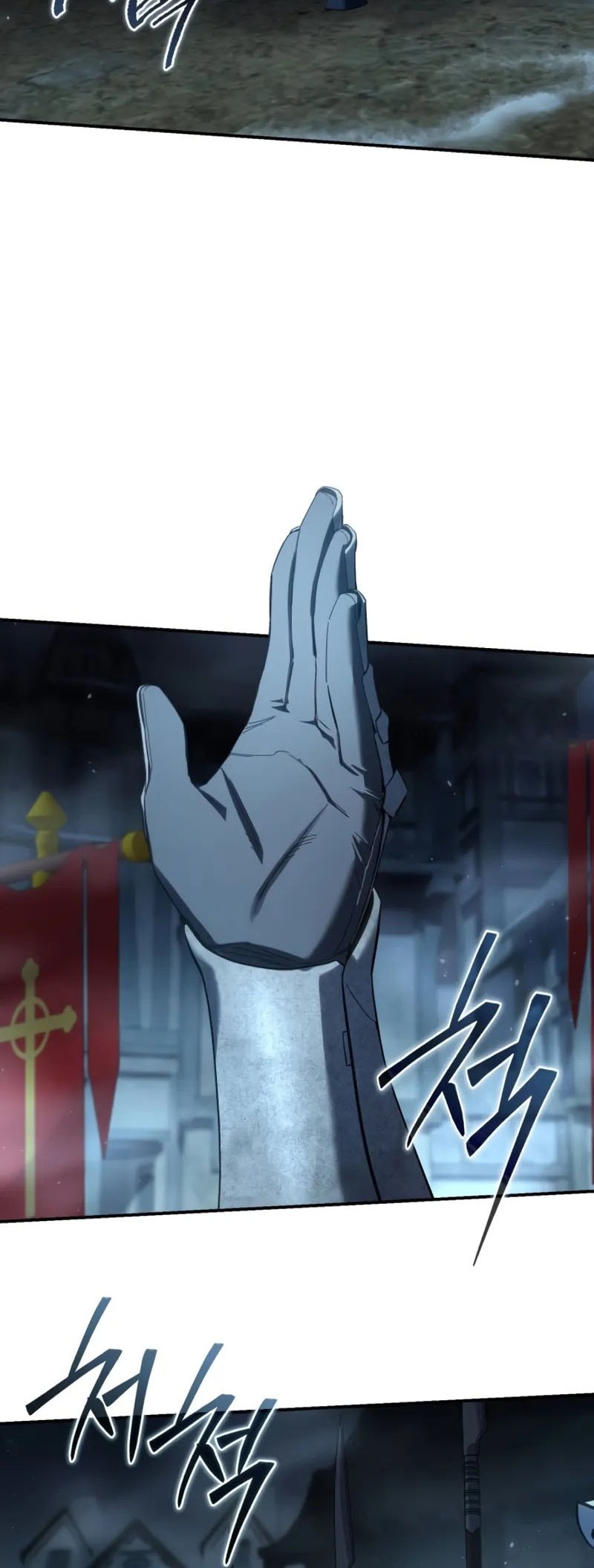 Star-Embracing Swordmaster Chapter 91 Gambar 21