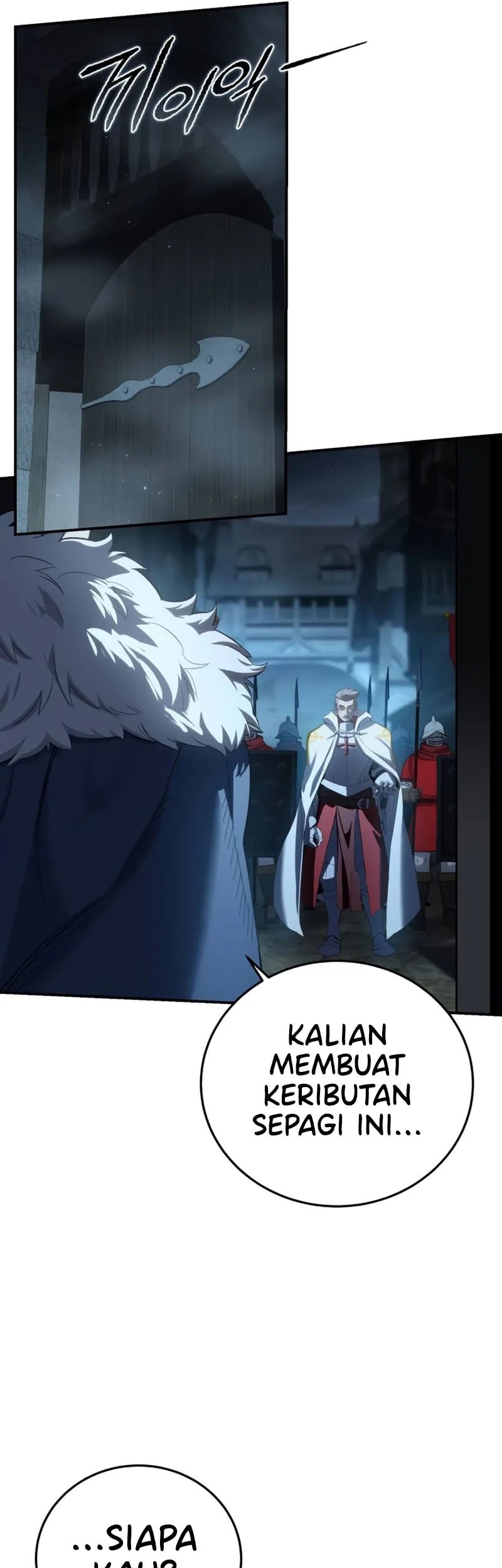 Star-Embracing Swordmaster Chapter 91 Gambar 26