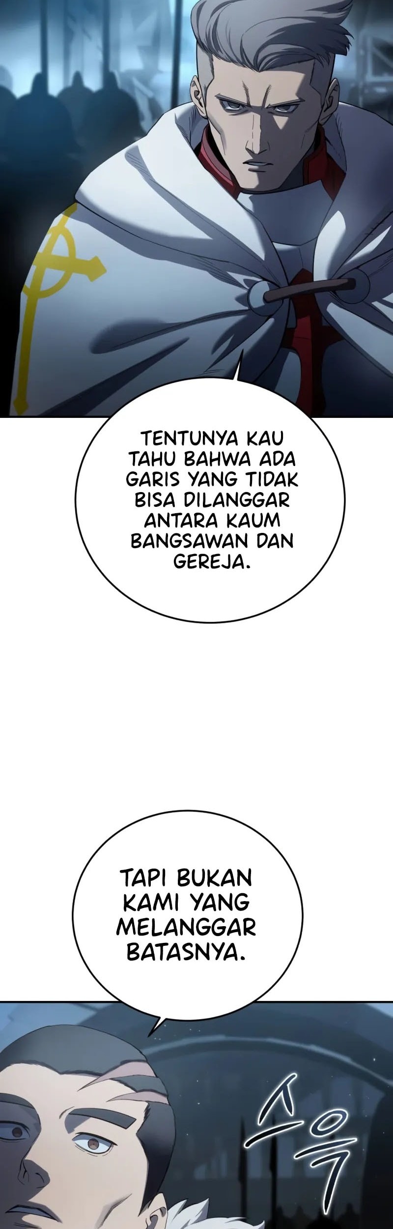 Star-Embracing Swordmaster Chapter 91 Gambar 31