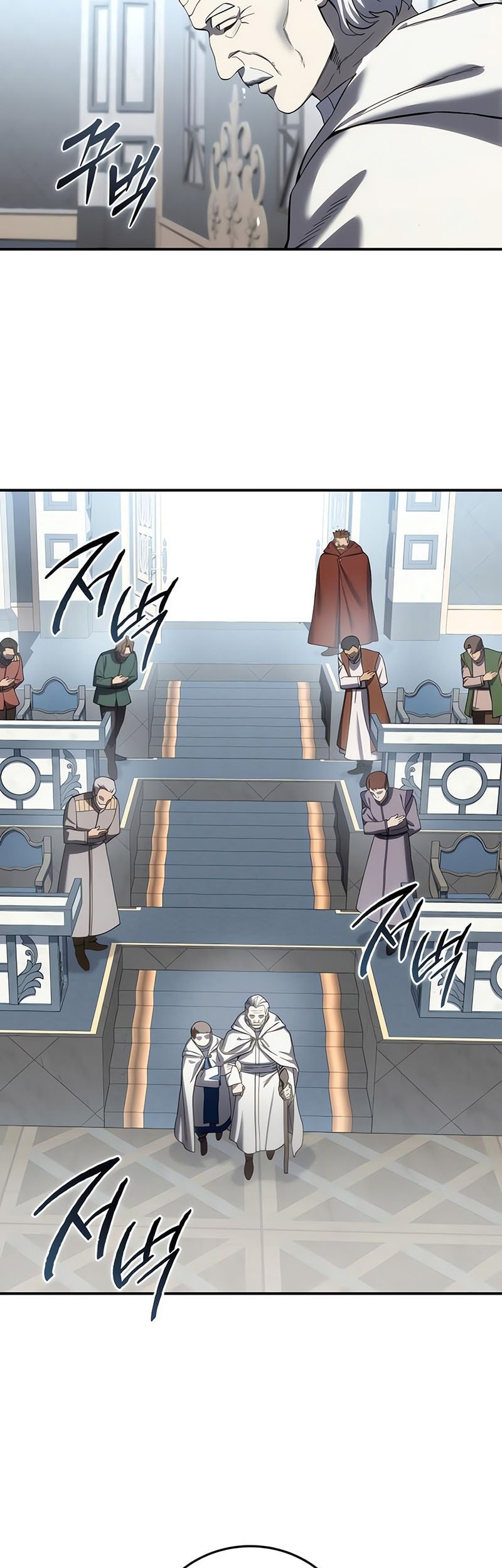 Star-Embracing Swordmaster Chapter 92 Gambar 48