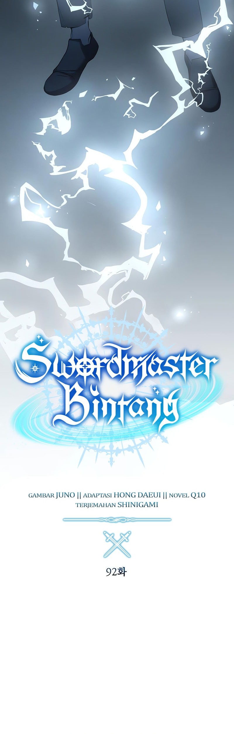 Star-Embracing Swordmaster Chapter 92 Gambar 23