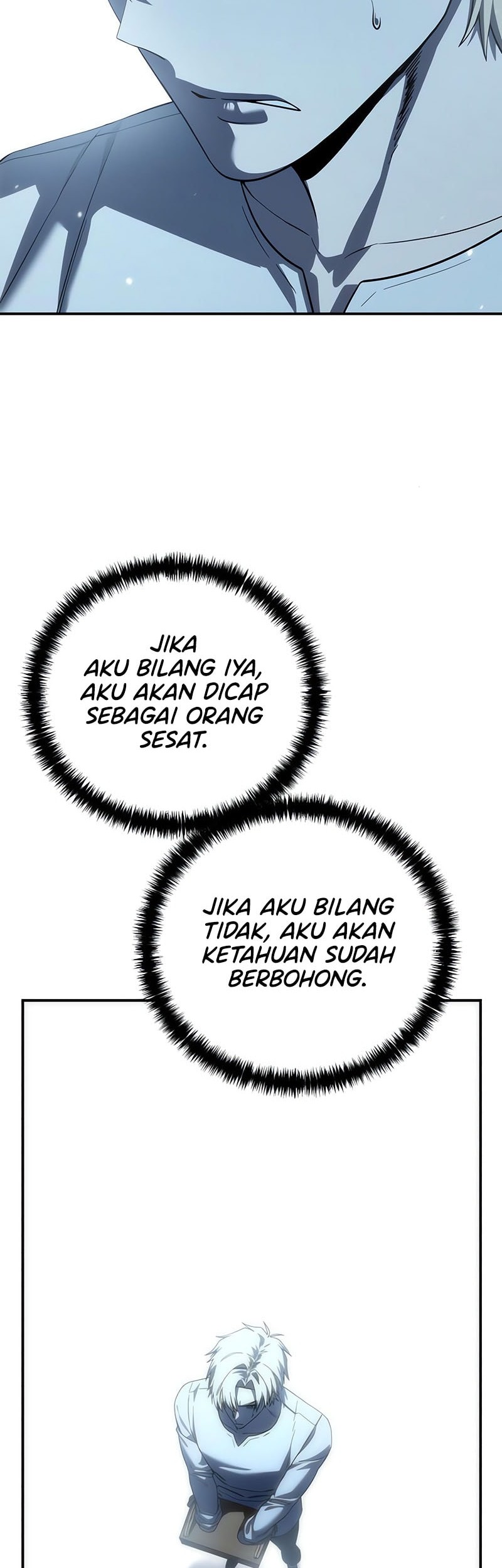 Star-Embracing Swordmaster Chapter 92 Gambar 31