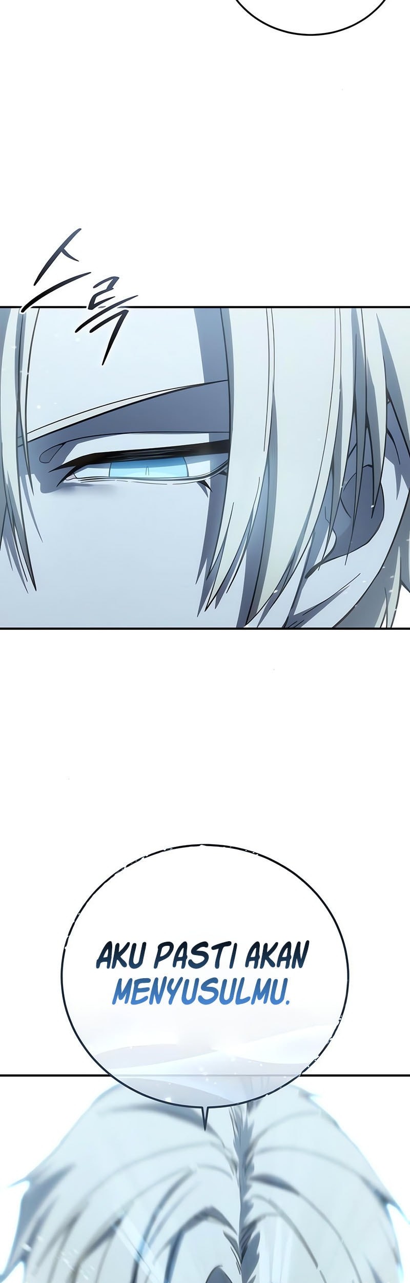 Star-Embracing Swordmaster Chapter 93 Gambar 44