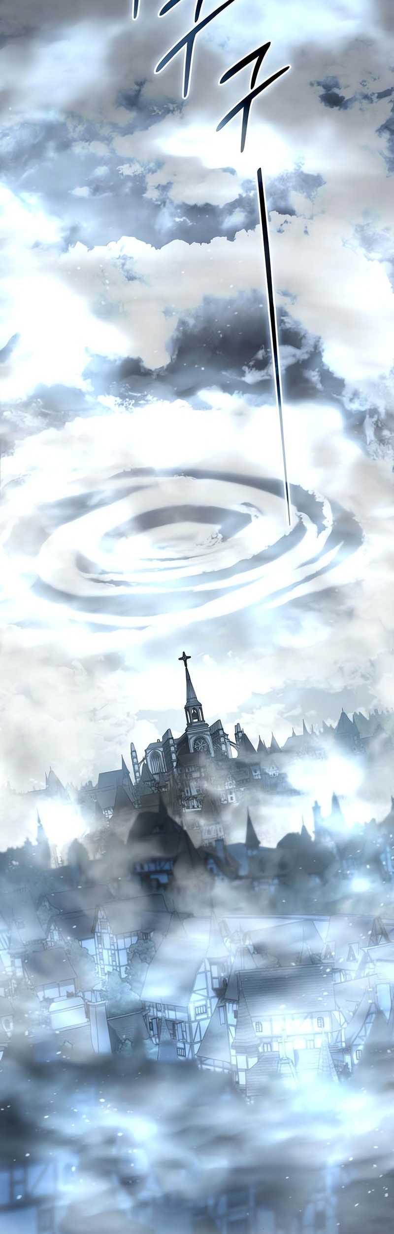 Star-Embracing Swordmaster Chapter 93 Gambar 55