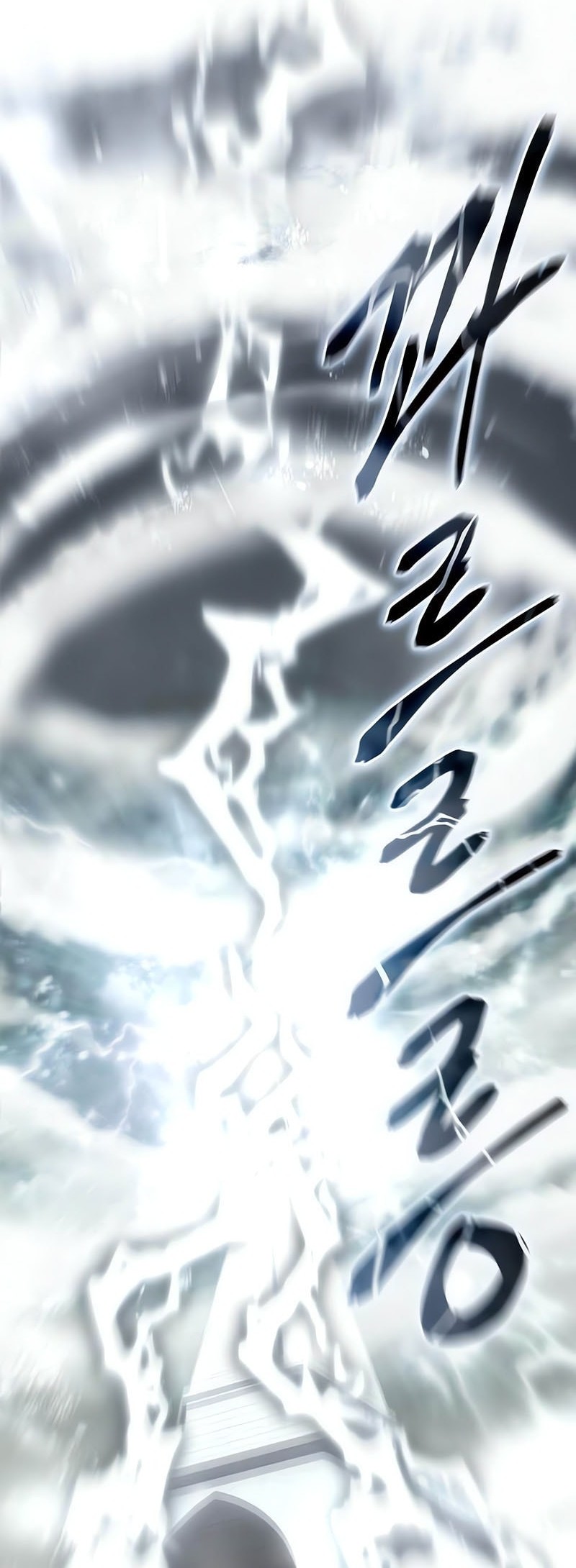 Star-Embracing Swordmaster Chapter 93 Gambar 61