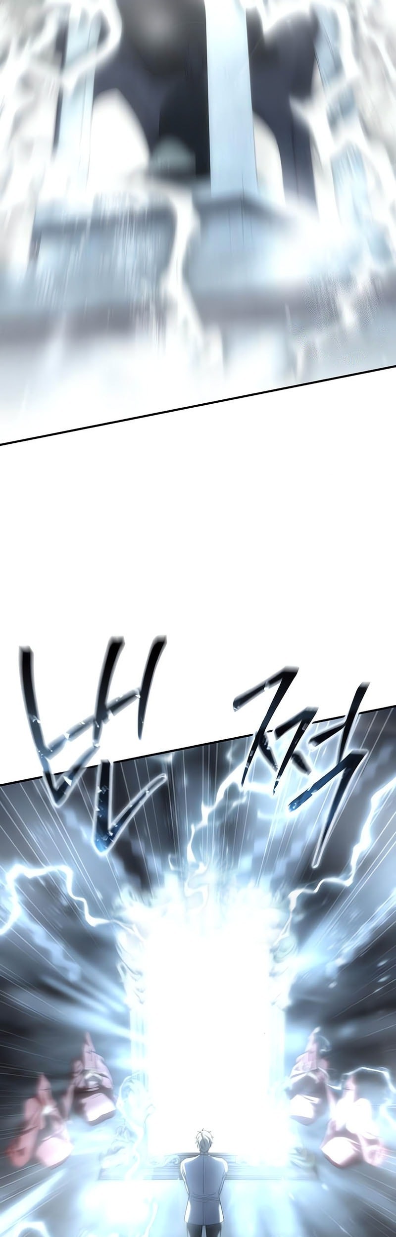 Star-Embracing Swordmaster Chapter 93 Gambar 62