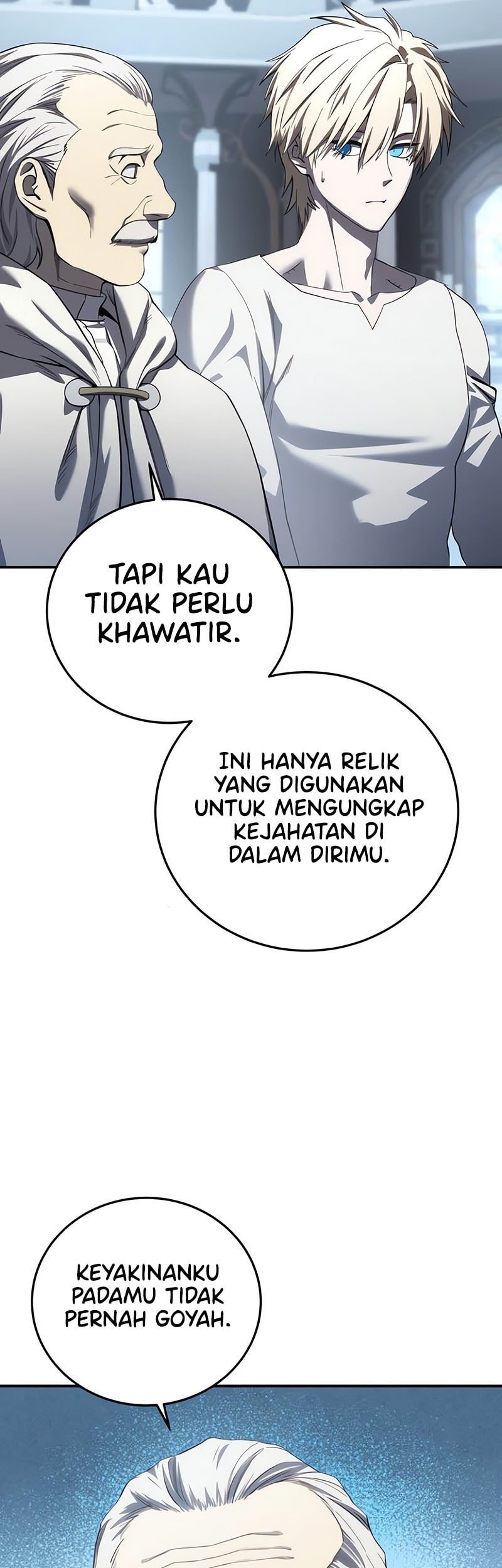 Star-Embracing Swordmaster Chapter 93 Gambar 14