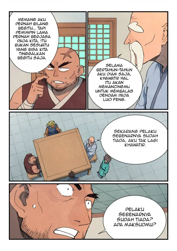 Star Martial God Technique Chapter 747 Gambar 3